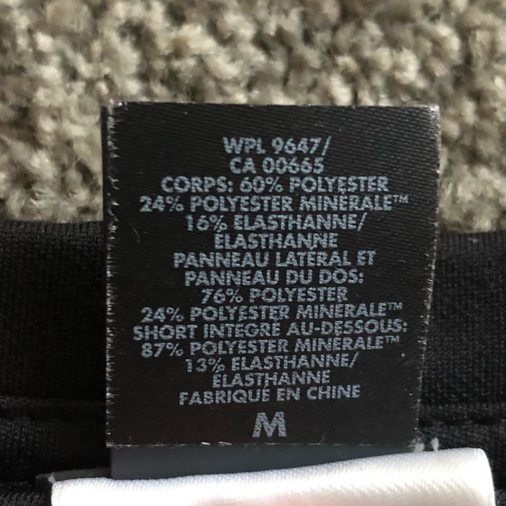 Eddie Bauer Sport | Black Skort - Picture 9 of 12